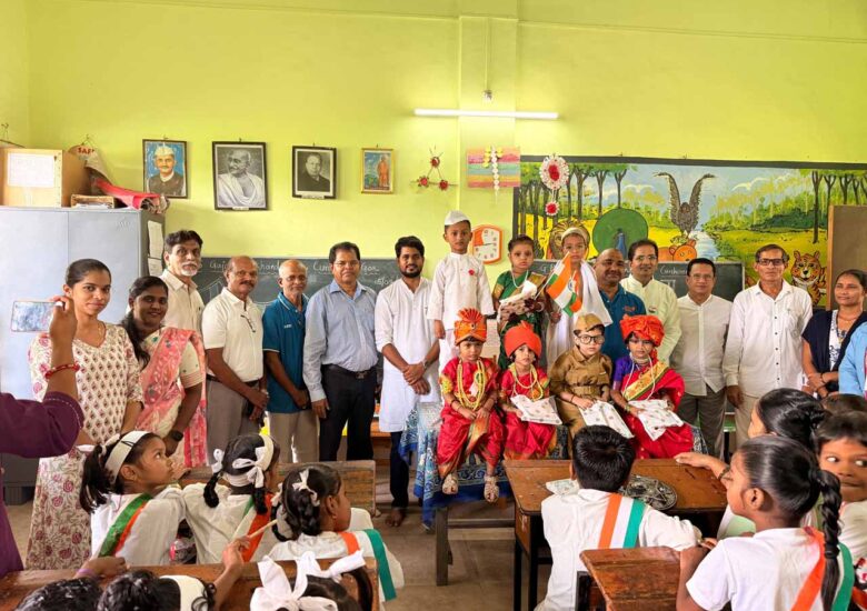Independence Day Celebration 2026