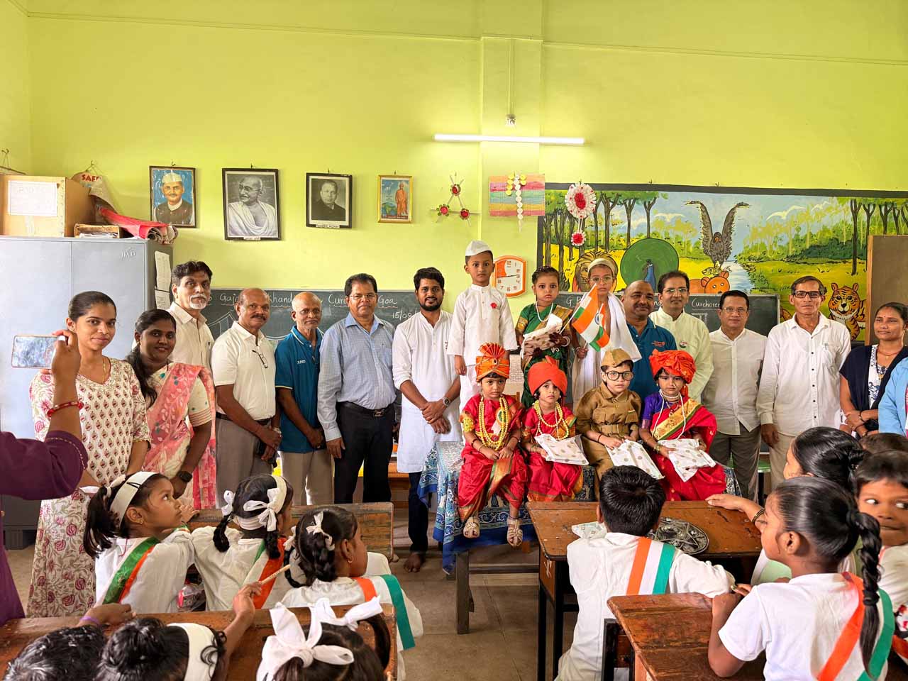Independence Day Celebration 2026