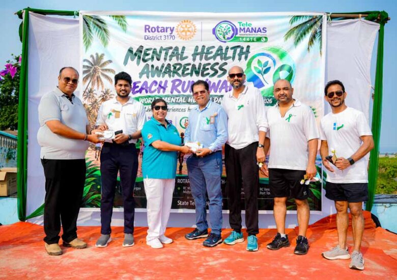 Mental Health Awareness Talk and Beach Run/Walk